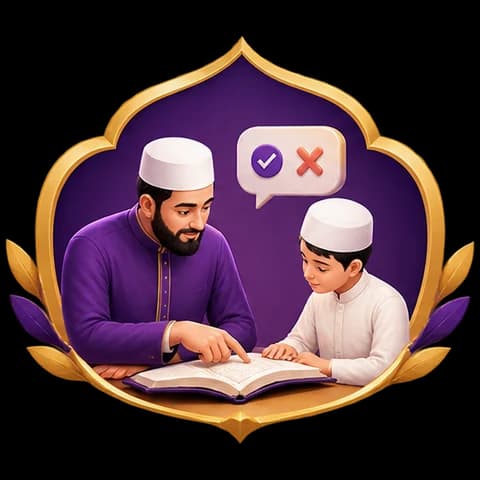 ভুল শনাক্ত ও সংশোধন: শিক্ষকের তত্ত্বাবধানে সংশোধনের চিত্র